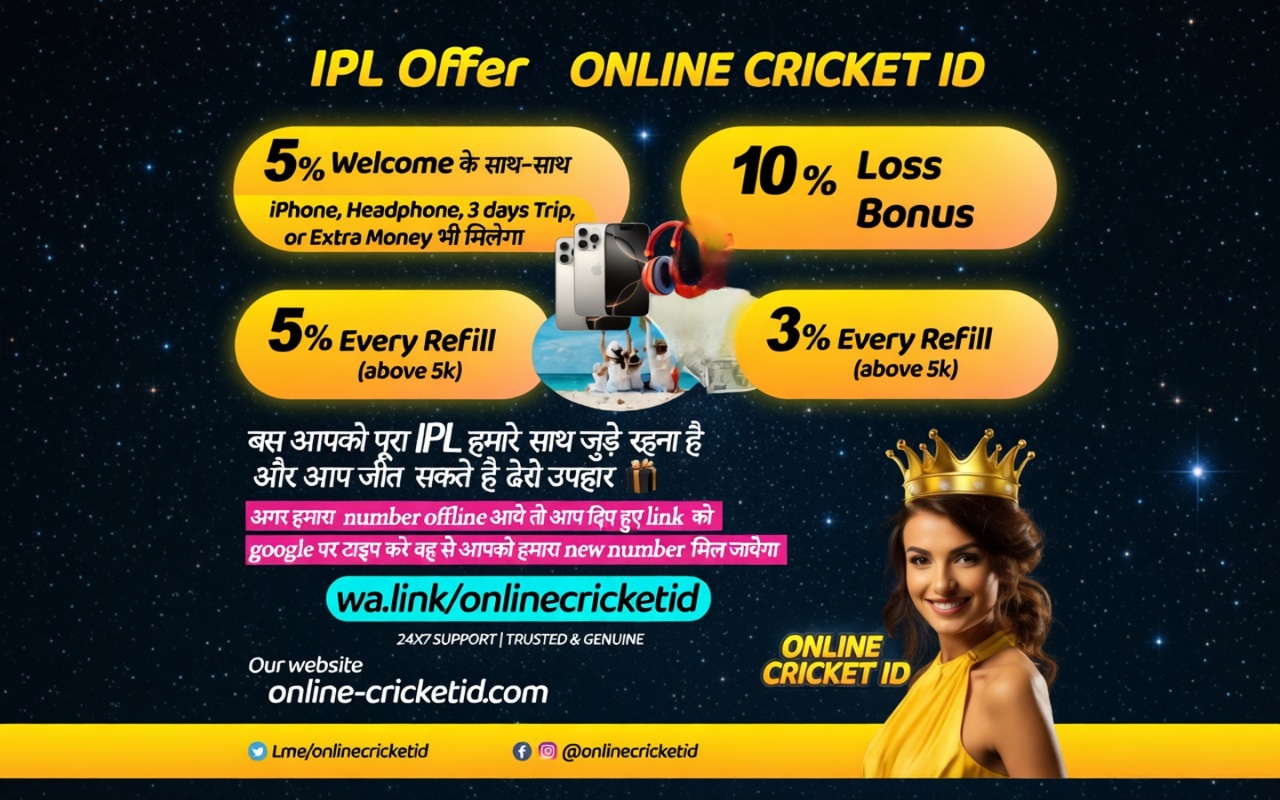 Get Your Cricket Betting ID